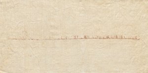 Fragmento de Tiraz de Unknown artist