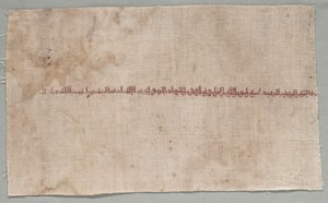 Fragmento de Tiraz de Unknown artist