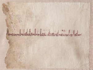 Tiraz bordado fragmentado de Unknown artist