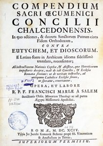 Frontispice de" Compendium sacri oecumenici concilii chalcedonensis". de Unknown artist