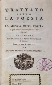 Frontispício do Tratado sobre a poesia e a música dos judeus de Unknown artist