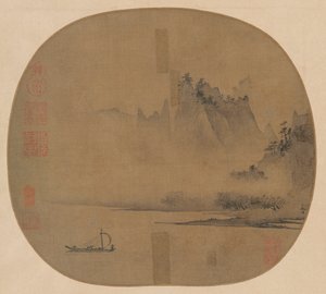 Vela Completa no Rio Misty de Unknown artist