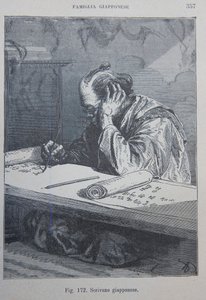 Ilustração de "A raça humana" de Louis Figuier de Unknown artist
