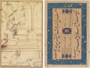 Kabir e dois seguidores em um terraço (reto); Caligrafia (verso) de Unknown artist