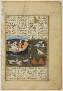 Kay Khosrow atravessa o mar de Zareh a caminho da China, uma cena do Shahnama de Firdausi de Unknown artist