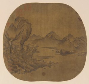 Paisagem: uma catarata descendo em um amplo riacho; montanhas distantes de Unknown artist