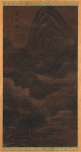 Paisagem: chuva nas montanhas de Unknown artist