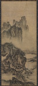 Paisagem com um templo distante de Unknown artist