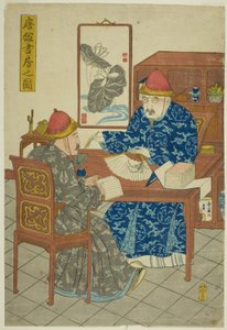 Biblioteca de uma residência chinesa (Tokan shobo no zu) de Unknown artist