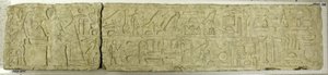 Lintel de Mereruka de Unknown artist