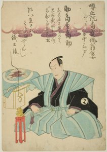 Retrato em memória do ator Suketakaya Takasuke III (Sawamura Sojuro V) de Unknown artist
