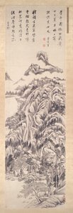 Monte Qing de Unknown artist