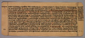 Página do Prasnapradipa, um texto de astrologia hindu de Unknown artist