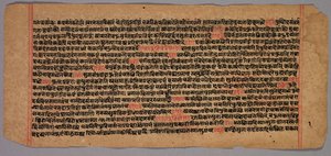 Páginas de um Manuscrito Jaina de Unknown artist