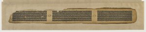 Parinirvana de Buda, de um Manuscrito Prajnaparamita de Unknown artist