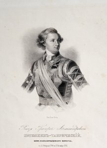Retrato de Grigory Aleksandrovich Potemkin ou Potiomkin (Príncipe Grigory Aleksandrovich Potemkin-Tavricheski (Potemkin Tavricheski) (1739-1791), soldado russo e homem do governo - gravura do final do século XVIII de Unknown artist