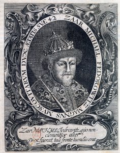 Retrato de Miguel III, Czar da Rússia (Mikhael Romanov de Unknown artist