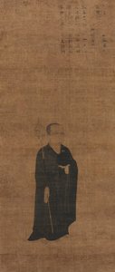 Retrato do Padre Dazhi (1048-1116), o Mestre da Lei de Unknown artist