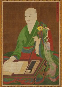 Retrato do Grande Mestre Yeongwoldang Eungjin de Unknown artist