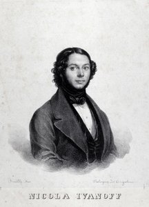 Retrato do cantor russo Nicola Ivanoff (Nikolai Kuzmiv Ivanov 1810-1880). de Unknown artist