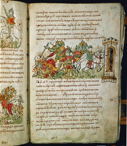 Crónica de Radziwill, pormenor de Unknown artist