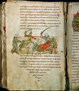 Crónica de Radziwill, pormenor de Unknown artist