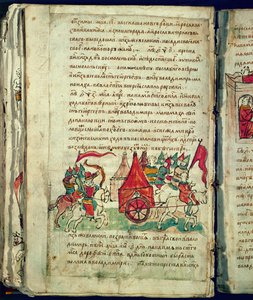 Crónica de Radziwill, pormenor de Unknown artist