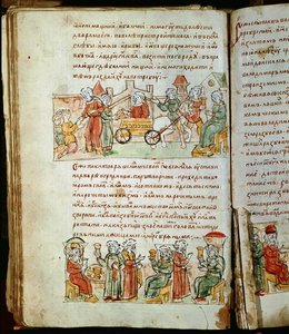 Crónica de Radziwill, pormenor de Unknown artist