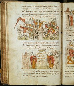 Crónica de Radziwill, pormenor de Unknown artist