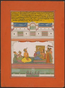 Raga Shri-rag, Página de um Conjunto de Ragamala de Jaipur de Unknown artist