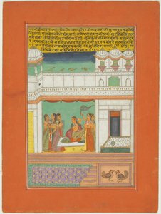 Ragini Bilaval, página de um conjunto de Ragamala de Jaipur de Unknown artist