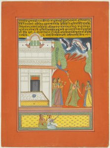 Ragini Madhumadhavi, Página de um conjunto de Ragamala de Jaipur de Unknown artist