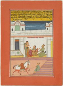 Ragini Manavati, página de um conjunto de Ragamala de Jaipur de Unknown artist