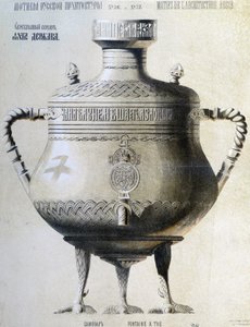 Samovar russo - litografia de Unknown artist