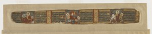 Cenas da vida do Buda de um manuscrito <em>Prajna-paramita</em> de Unknown artist