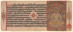 Sentada Jeena Trishabha Consagrada, De um Manuscrito Jain: Kalpa-sutra de Unknown artist