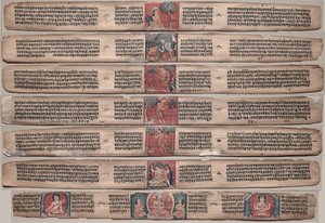 Sete Folhas de um Manuscrito do Gandavyuha-sutra (Escritura da Matriz Suprema) de Unknown artist
