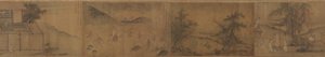 "Sétimo mês" das Odes de Bin (Binfeng) de Unknown artist