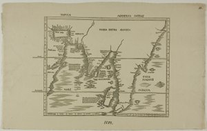 Tabula Moderna Indiae de Unknown artist