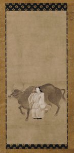 Tenjin (Sugawara no Michizane) Com Proposta x de Unknown artist