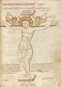 A Crucificação de Unknown artist