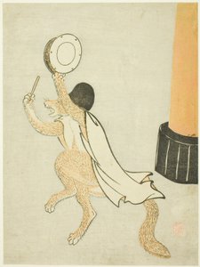 A Raposa Dançante de Unknown artist
