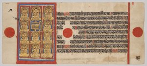 Os Onze Discípulos Principais (Ganadharas) de Mahavira, Fólio 57 (verso), de um Kalpa-sutra de Unknown artist