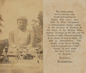 [O Buda de Kamakura] de Unknown artist