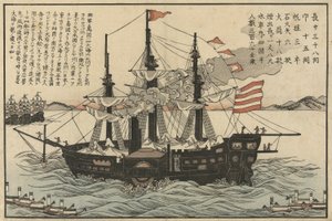 O Powhatan de Unknown artist