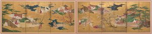 O Conto de Genji de Unknown artist