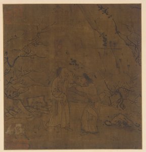 A despedida chorosa de Su Wu e Li Ling de Unknown artist