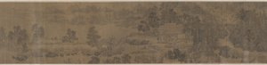 A Villa Wangchuan 網川圖 de Unknown artist