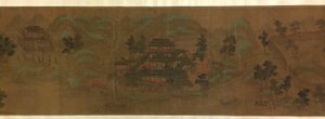 A Villa Wangchuan de Unknown artist