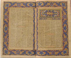 O <em>Shahnamah</em> de Firdausi de Unknown artist